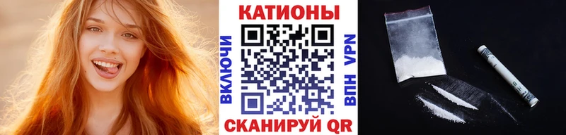 Купить наркоту Талдом Бошки Шишки  COCAIN  Меф мяу мяу 