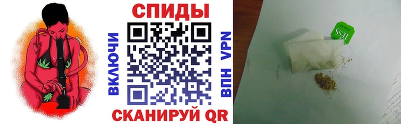 купить наркоту  Талдом  БУТИРАТ 1.4BDO 