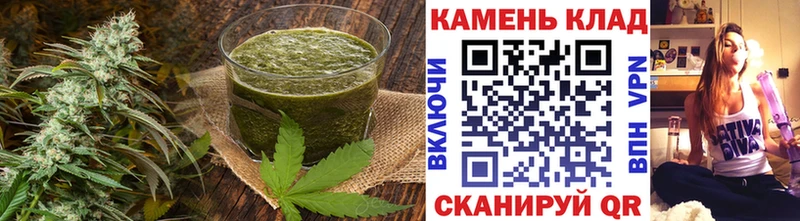 Canna-Cookies конопля OMG маркетплейс Талдом
