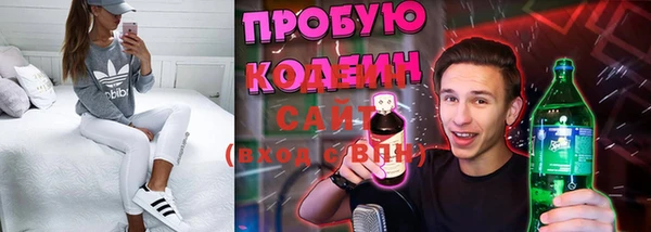 каннабис Армянск