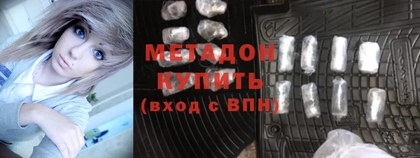 а пвп мука Балабаново