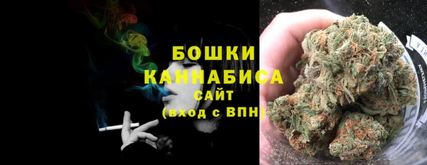 а пвп мука Балабаново