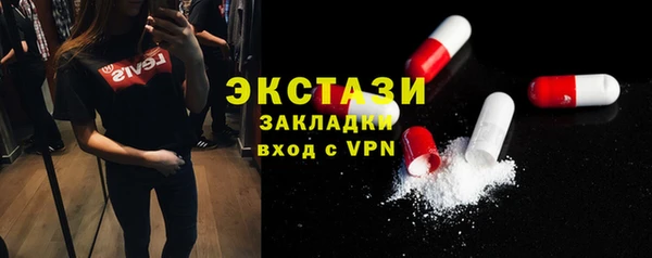 а пвп мука Балабаново