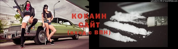 мефедрон VHQ Баксан