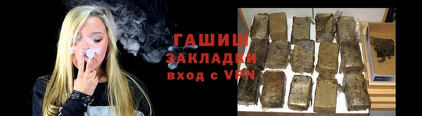 а пвп мука Балабаново