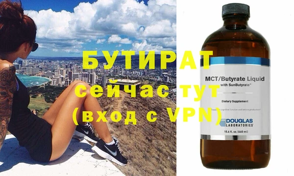 a pvp Покровск