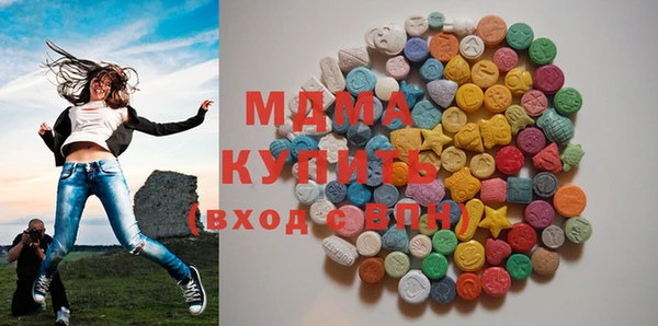 каннабис Армянск