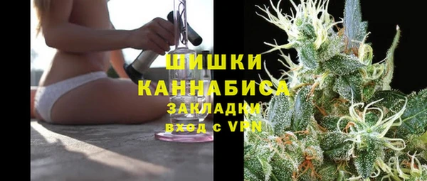 мефедрон VHQ Баксан