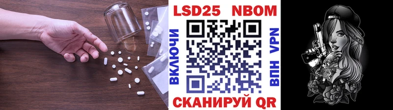 продажа наркотиков  Талдом  ЛСД экстази кислота 